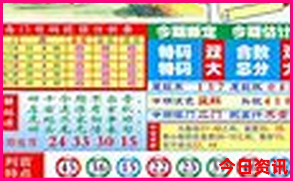 带9岁孩子去哪旅游好